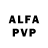 Alpha-PVP СК Elizatine