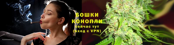 альфа пвп Богданович