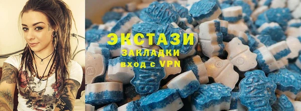 прущая мука Бронницы