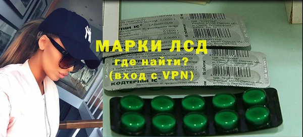 прущая мука Бронницы