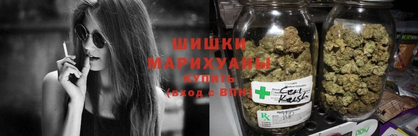 наркотики Бугульма
